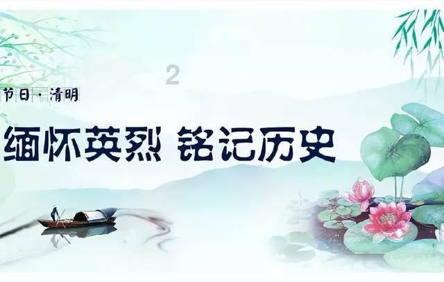受困的忍者