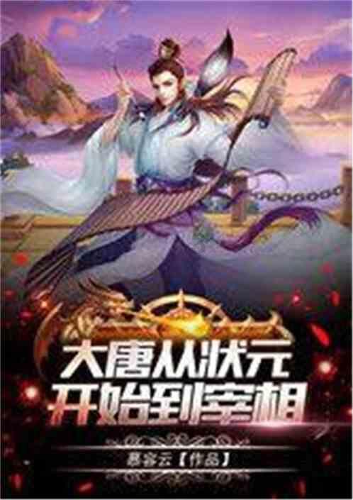 逃离厨房制作现场
